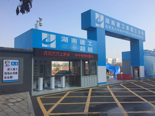 &#20061;&#24030;&#25163;&#26426;&#29256;&#30331;&#24405;&#20837;&#21475;&#45;&#20061;&#24030;&#65288;&#20013;&#22269;&#65289;&#23448;&#26041;&#32593;&#31449;